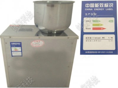 <b>�{(di��o)�Ϸ��Ϸ��b�C</b>