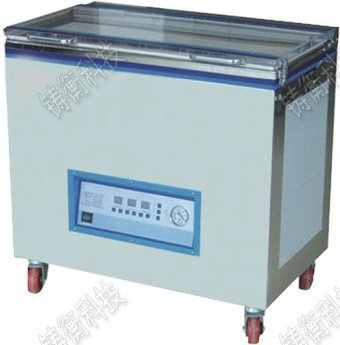 <b>�����ϲ��~��հ��b�C</b>