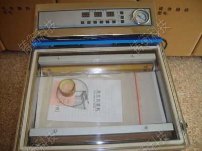 <b>С���_ʽ���~��հ��b�C</b>